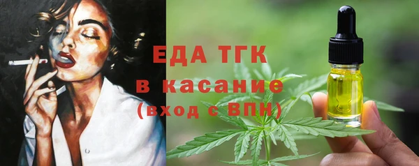 ECSTASY Верхний Тагил