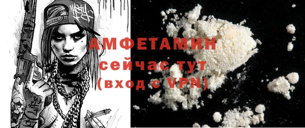 ECSTASY Верхний Тагил