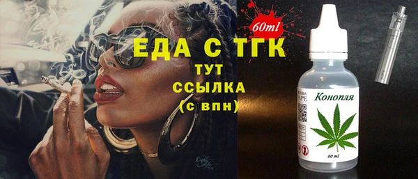 ECSTASY Верхний Тагил