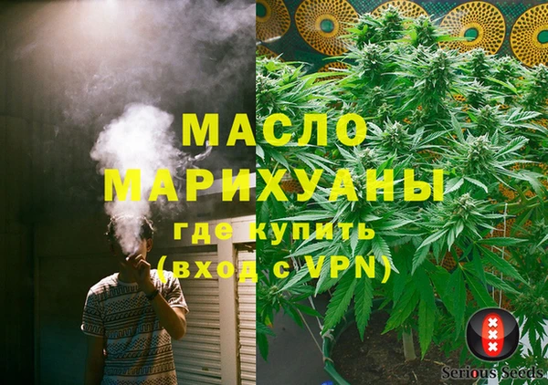 ECSTASY Верхний Тагил